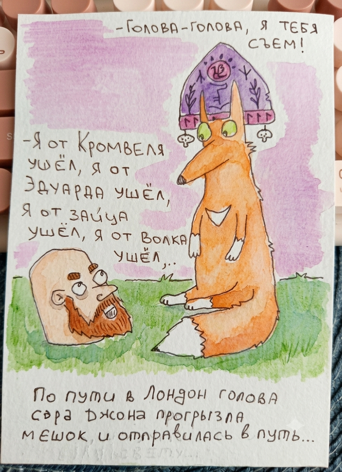 ��� ���, ��� ������ ������ ��������� �����