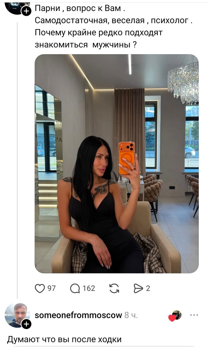 �������� ��� ��� �������