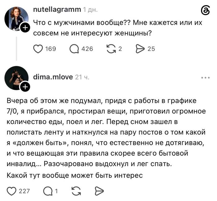 � ��������� ��� � �������, ������ ����� ����, ��������� �������� ��� �� ���� � ������� ��������� �������� 