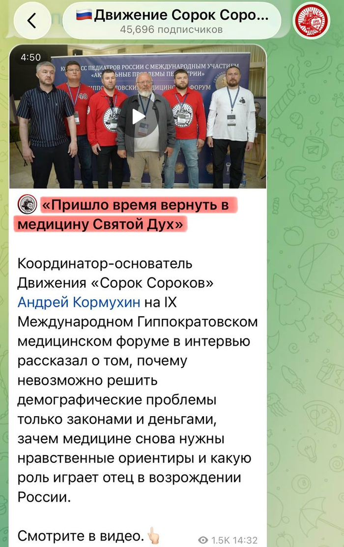 ��� ������� ���� ��� �� �����������