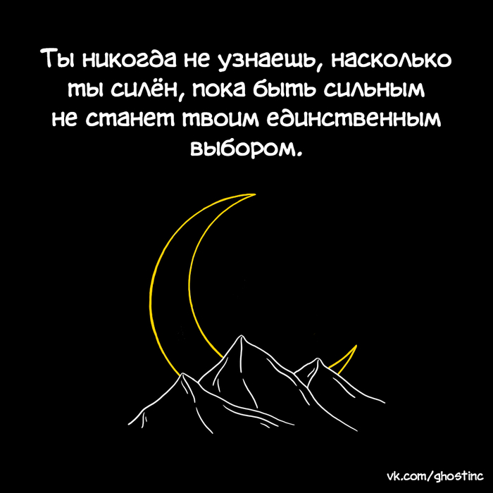 �� �� ���� ����������