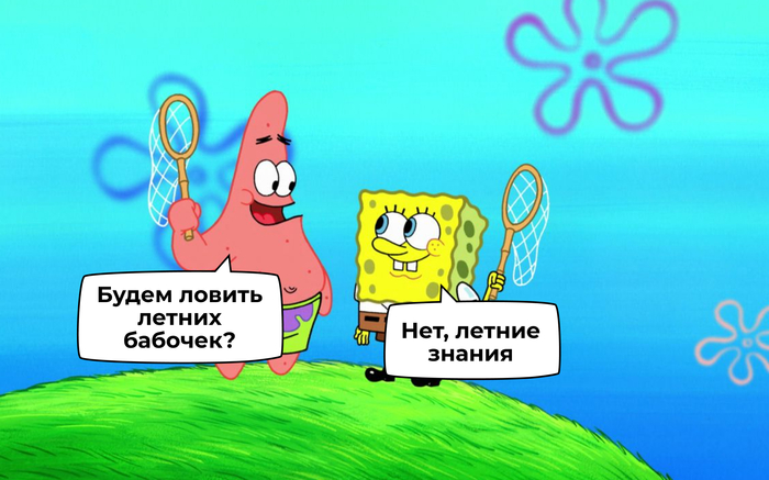 8 ������ ��� �������������, ������� ����� ������ �� ����