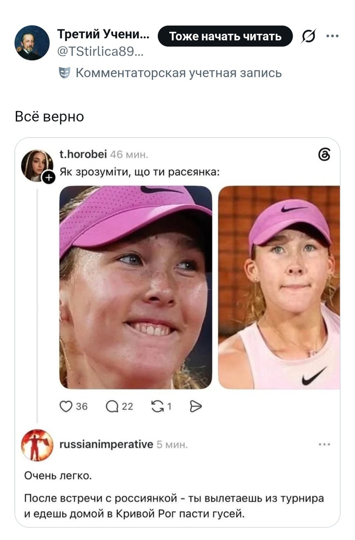 ����� �������� � ���� ������