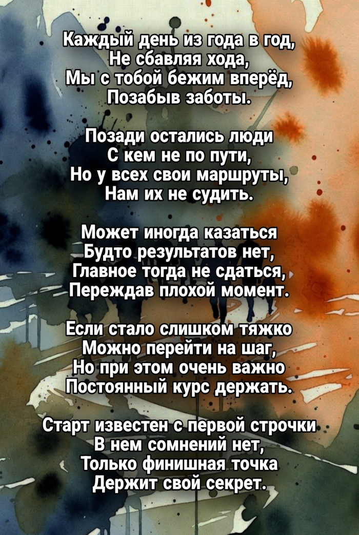 ���