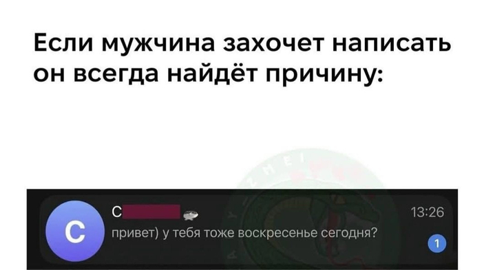 ���� �������...