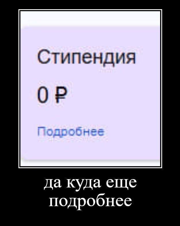 ����� � ��� ��������