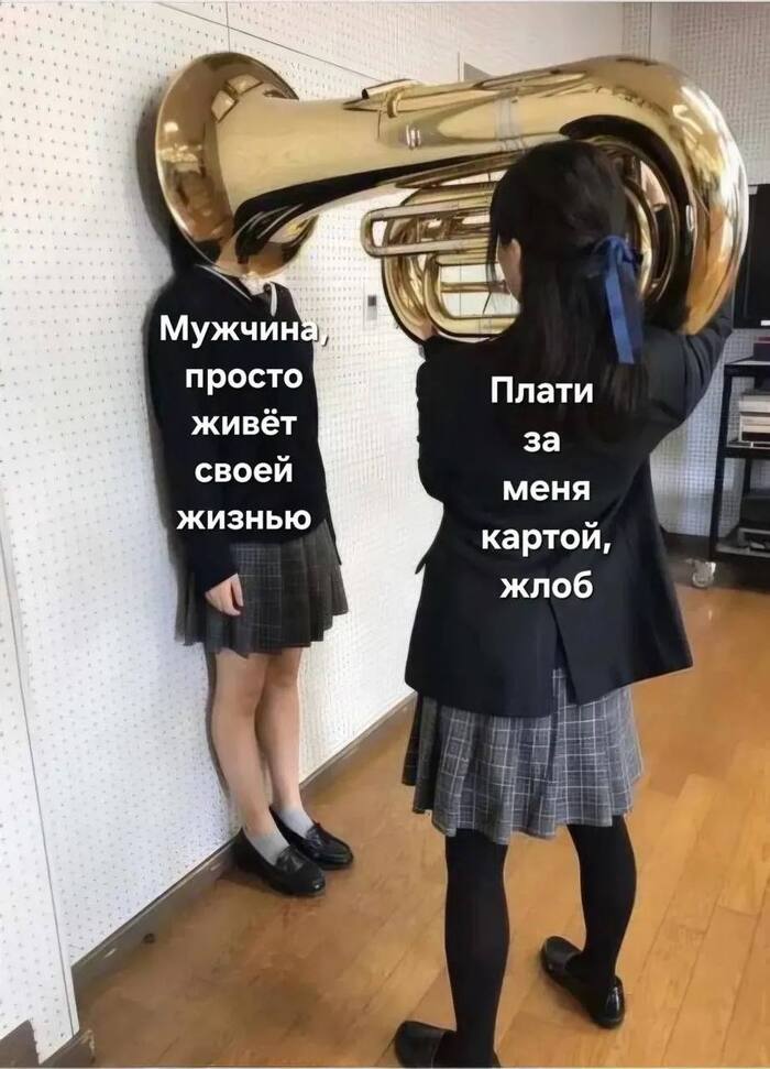 ���������� � ��� �����