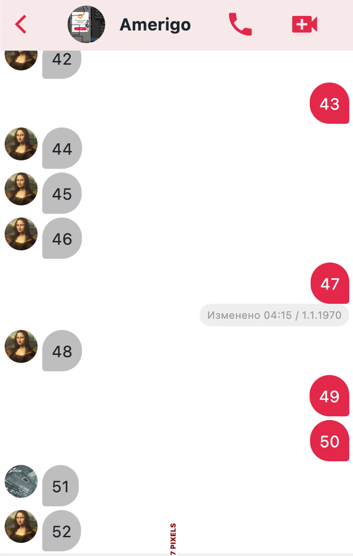 ���� �������������� �������� ���������