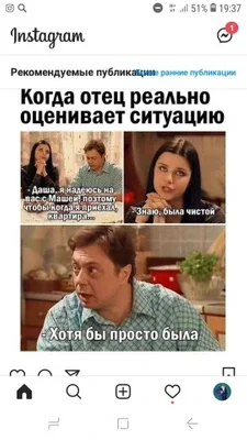 Here are the memes - Series Memes
, Humor, Picture with text, Memes, Strange humor, Longpost