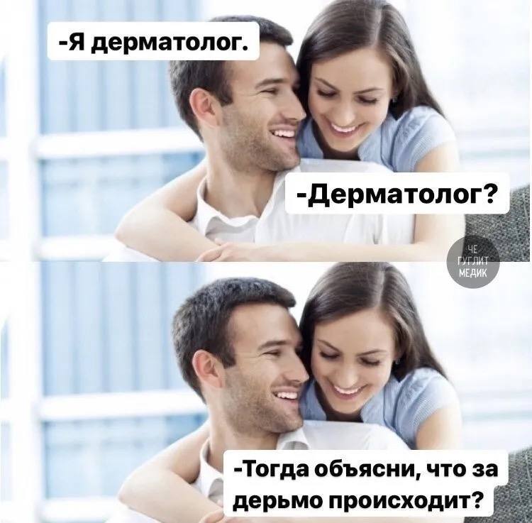 Here are the memes - Series Memes
, Humor, Picture with text, Memes, Strange humor, Longpost