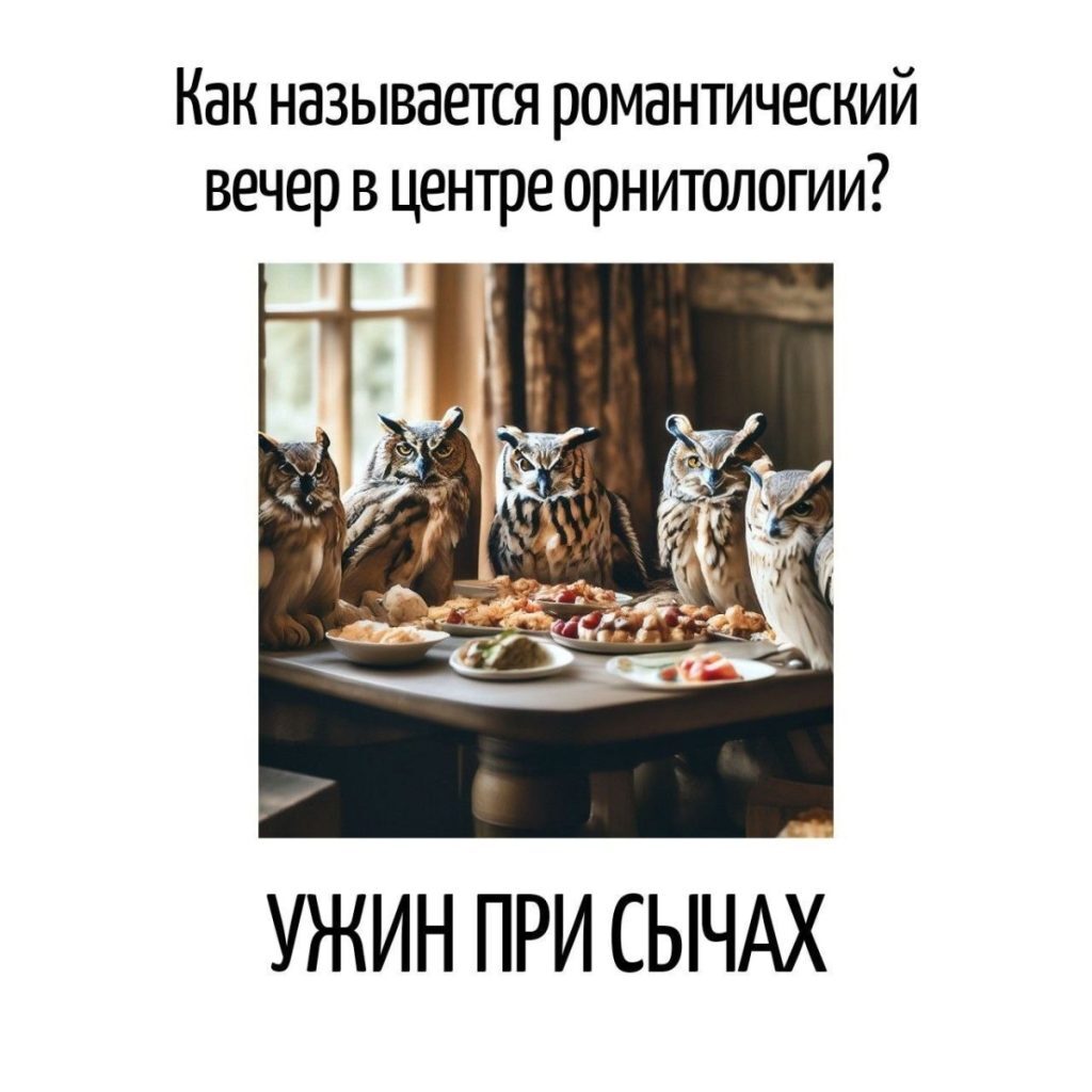 Here are the memes - Series Memes
, Humor, Picture with text, Memes, Strange humor, Longpost