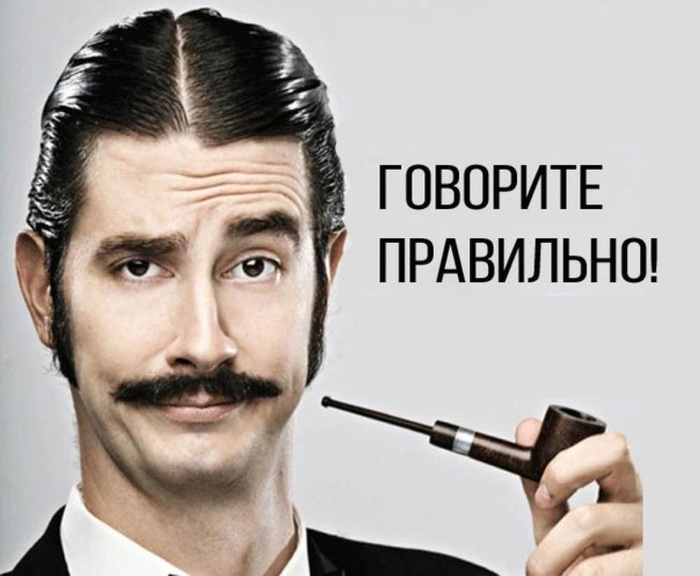 ЧИСТО ПИТЕРСКИЙ СЛУЧАЙ
