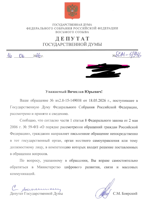 ����������� ����� ���� ������ ����� ��������� (� ����� ��� ������ ������)�