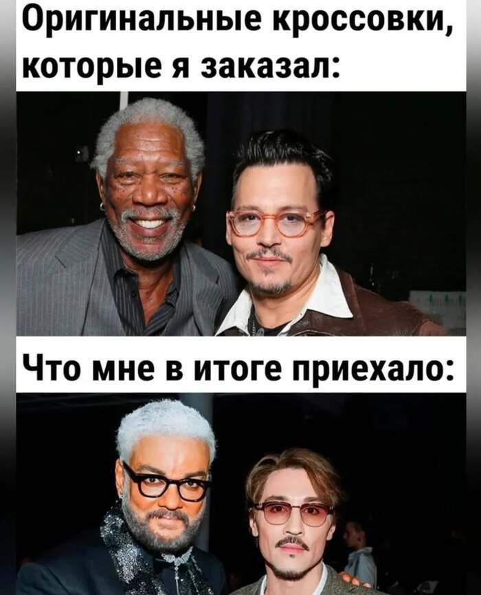 ����� ��������� �� Ozon � ������� "��������"