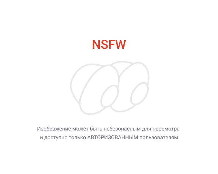 Рем