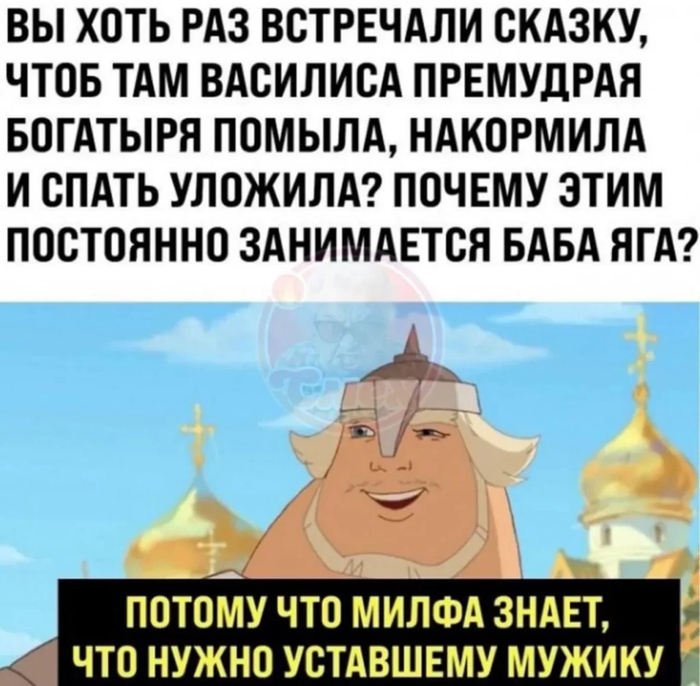 ������� ��� ����