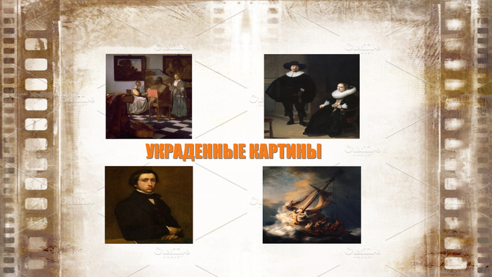 <!--noindex--><a href="https://pikabu.ru/story/krazha_iz_muzeya_izabellyi_styuart_gardner_krupneyshee_ograblenie_muzeya_v_bostone_kotoroe_ne_raskryito_do_sikh_por_14068529?u=https%3A%2F%2Frutube.ru%2Fchannel%2F14429252%2F&t=https%3A%2F%2Frutube.ru%2Fchannel%2F14429252%2F&h=ddf9232d2ed5e8df16445dc8902dd8e46eb6d8b8" title="https://rutube.ru/channel/14429252/" target="_blank" rel="nofollow noopener">https://rutube.ru/channel/14429252/</a><!--/noindex-->