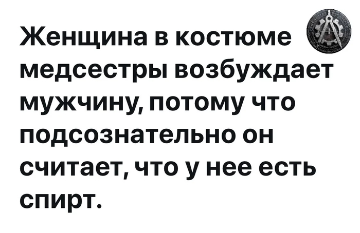 ������ �������