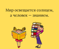 ���������� � ��