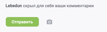 Иллюстрация к комментарию
