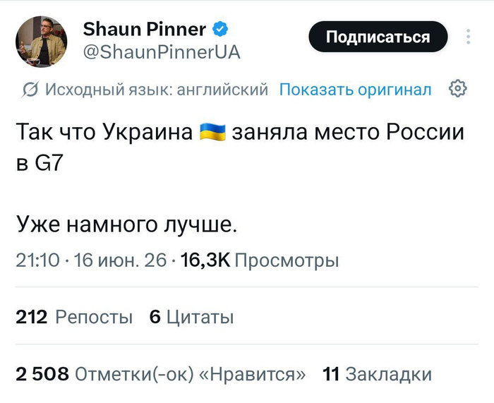 � ��� ���������� - �� ���� � ����������