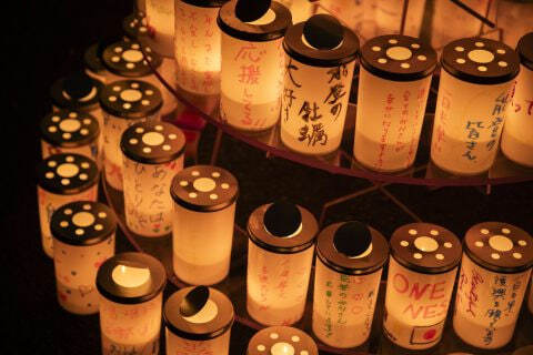 <!--noindex--><a href="https://pikabu.ru/story/noch_svechey_v_tokio_14069583?u=https%3A%2F%2Fcandle-night.tokyo%2F&t=https%3A%2F%2Fcandle-night.tokyo%2F&h=fe621902f49ada16370d623c8b8618201a5a0dcf" title="https://candle-night.tokyo/" target="_blank" rel="nofollow noopener">https://candle-night.tokyo/</a><!--/noindex-->