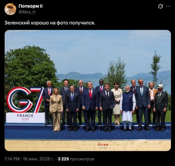 Ответ на пост «С кем поведешься - от того и наберешься»