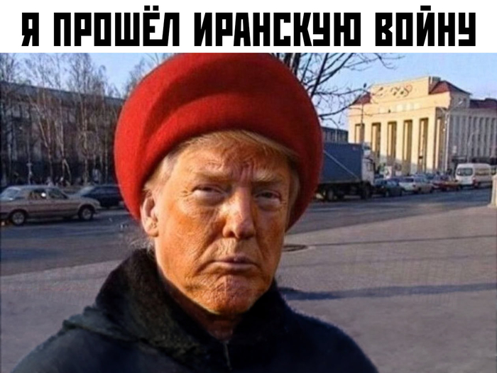 Каждый американский президент должен пройти её