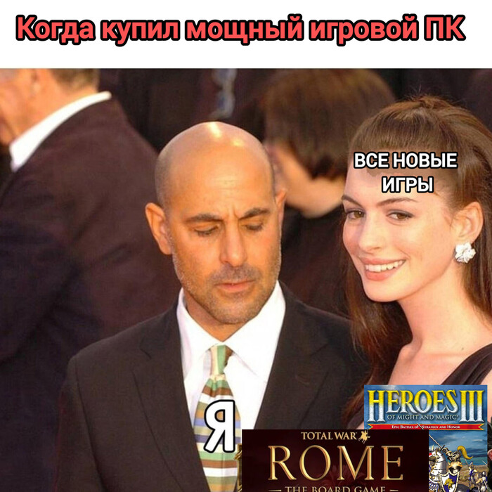 Продолжение поста «Годы идут, а мы всё там же»
