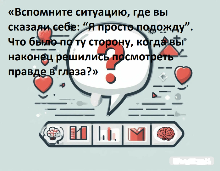 ������‑��� � ����� �����������