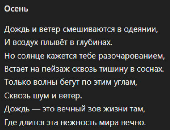 ������ ����, ���������� dpp-gpt. (������ ����� ��� ������).