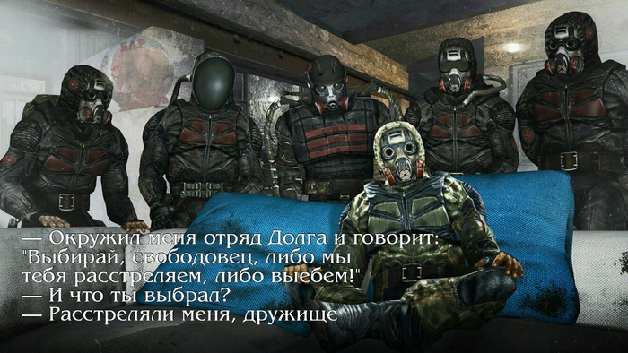 Поновее что-то