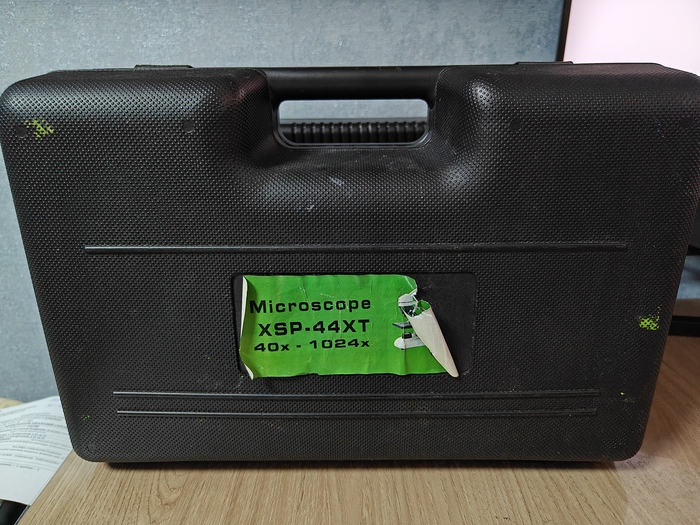������ XSP - 44XT (40x - 1024x)