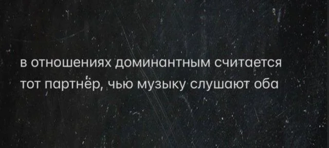 Well, here are some new memes) - Series Memes
, Humor, Picture with text, Memes, Longpost
