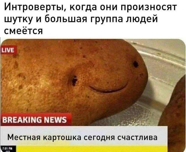 Well, here are some new memes) - Series Memes
, Humor, Picture with text, Memes, Longpost