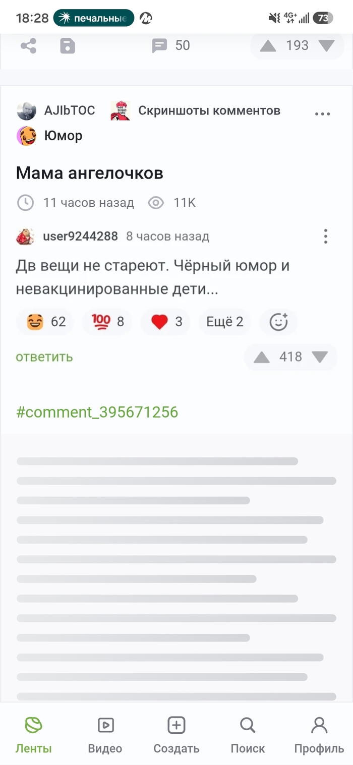 ��� ��� �� ������