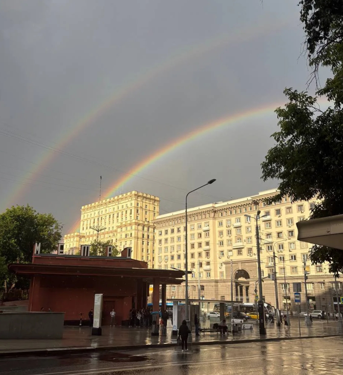 Rainbow