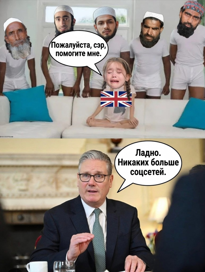 Если вдруг модератору понадобится пруф. <!--noindex--><a href="https://pikabu.ru/story/pomnite_istoriyu_pro_bandyipedofilov_pakistantsev_v_velikobritanii_kir_starmer_nakonets_nashel_reshenie_problemyi_14071542?u=https%3A%2F%2Fwww.rotherham.gov.uk%2Fdownloads%2Ffile%2F279%2Findependent-inquiry-into-child-sexual-exploitation-in-rotherham&t=https%3A%2F%2Fwww.rotherham.gov.uk%2Fdownloads%2Ffile%2F279%2Findependent-...&h=205f8e4bb18468d179822dada40ac125ebf154dd" title="https://www.rotherham.gov.uk/downloads/file/279/independent-inquiry-into-child-sexual-exploitation-i..." target="_blank" rel="nofollow noopener">https://www.rotherham.gov.uk/downloads/file/279/independent-...</a><!--/noindex-->