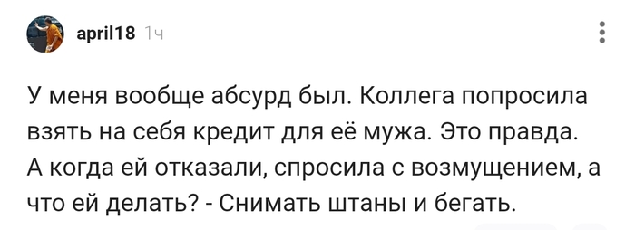 � ���� ������ ������ ��� !!!