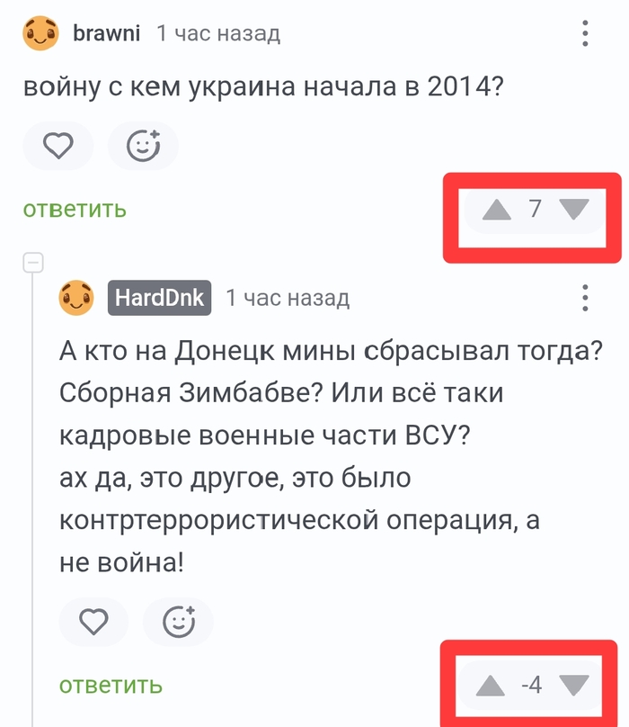 ����� �� ���� ��� ������� �� �����?�