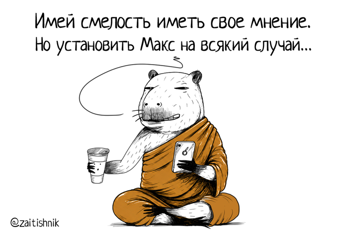 <a href="https://pikabu.ru/story/na_vsyakiy_sluchay_14072291?u=https%3A%2F%2Ft.me%2F%2BhgQsSRjbpdVlZGYy&t=%D0%A2%D0%93%20%D0%BA%D0%B0%D0%BD%D0%B0%D0%BB&h=d9a6aa998919252f5c264cd9c87b8defea8e4593" title="https://t.me/+hgQsSRjbpdVlZGYy" target="_blank" rel="nofollow noopener">�� �����</a>