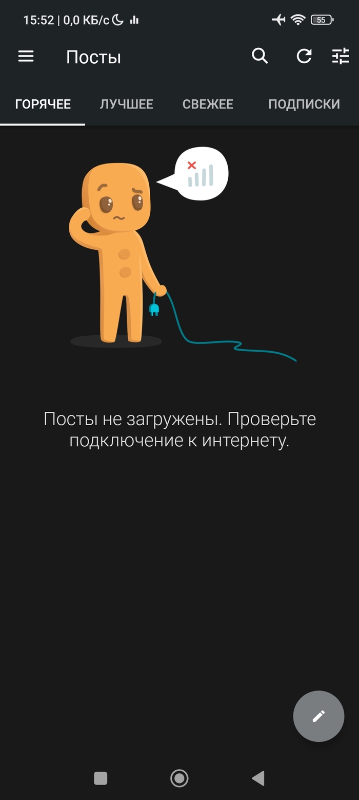 ���� �������� �� ���������� ���� ��� ������ ����������?