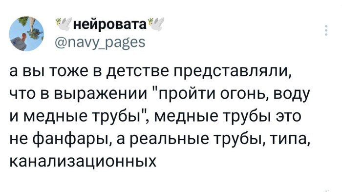 ��...��)))