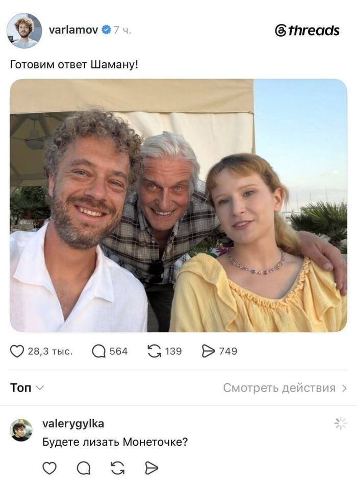 ����� ��� - 3 ��