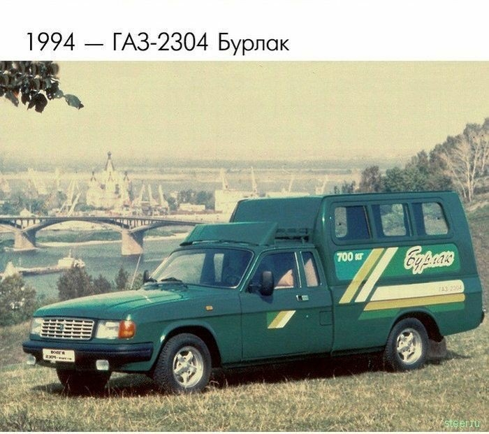 Всего 20-30 единиц было выпущено