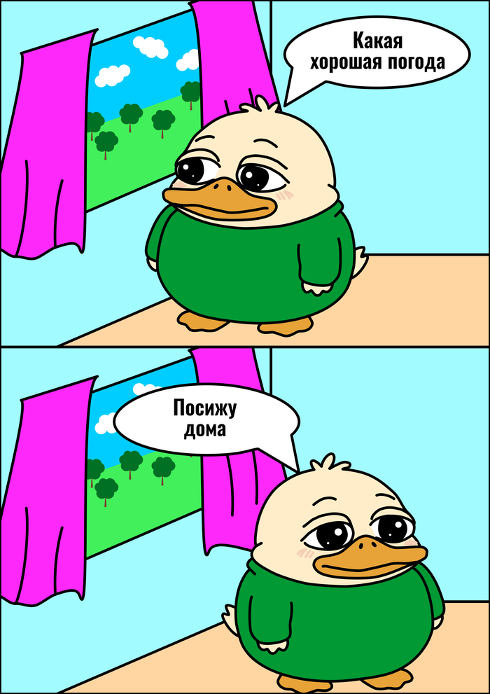 ������� ��������