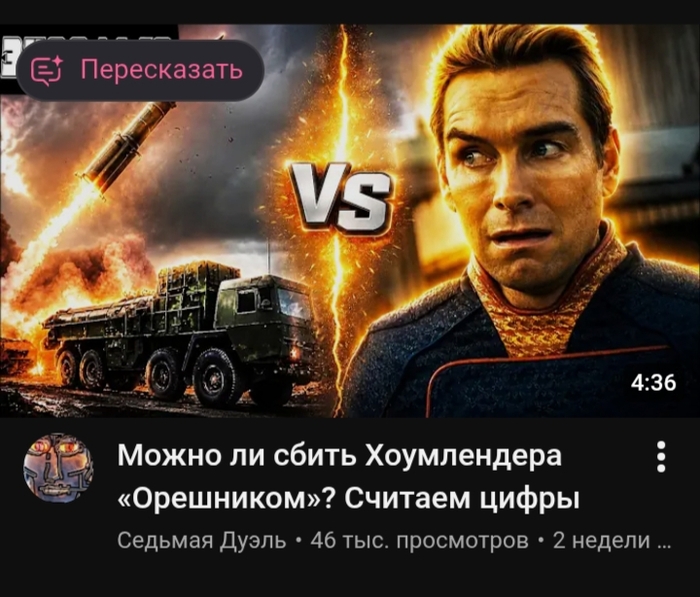 ���������: