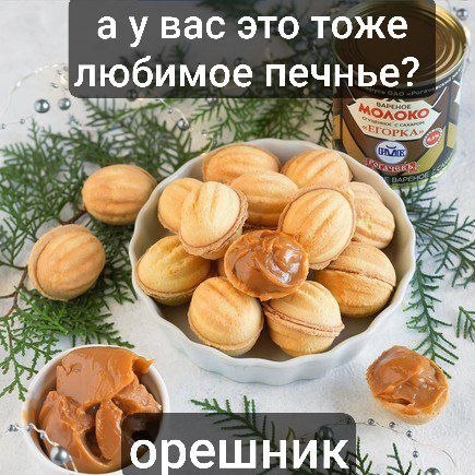 �������, ���� ��)