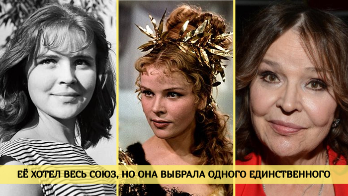 Тама́ра Петро́вна Сёмина (Бохонова, в замужестве — Прокофьева; род. 25 октября 1938, Льгов, Курская область)