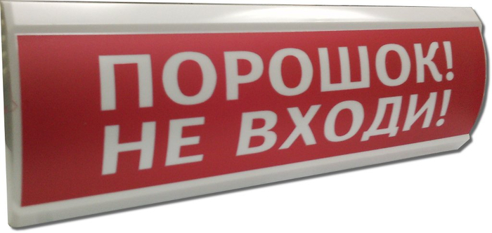 Ответ на пост «Наткнулся на странный тайник ATATI в Москве с зашифрованной запиской. Кто-то знает, что это за квест?»